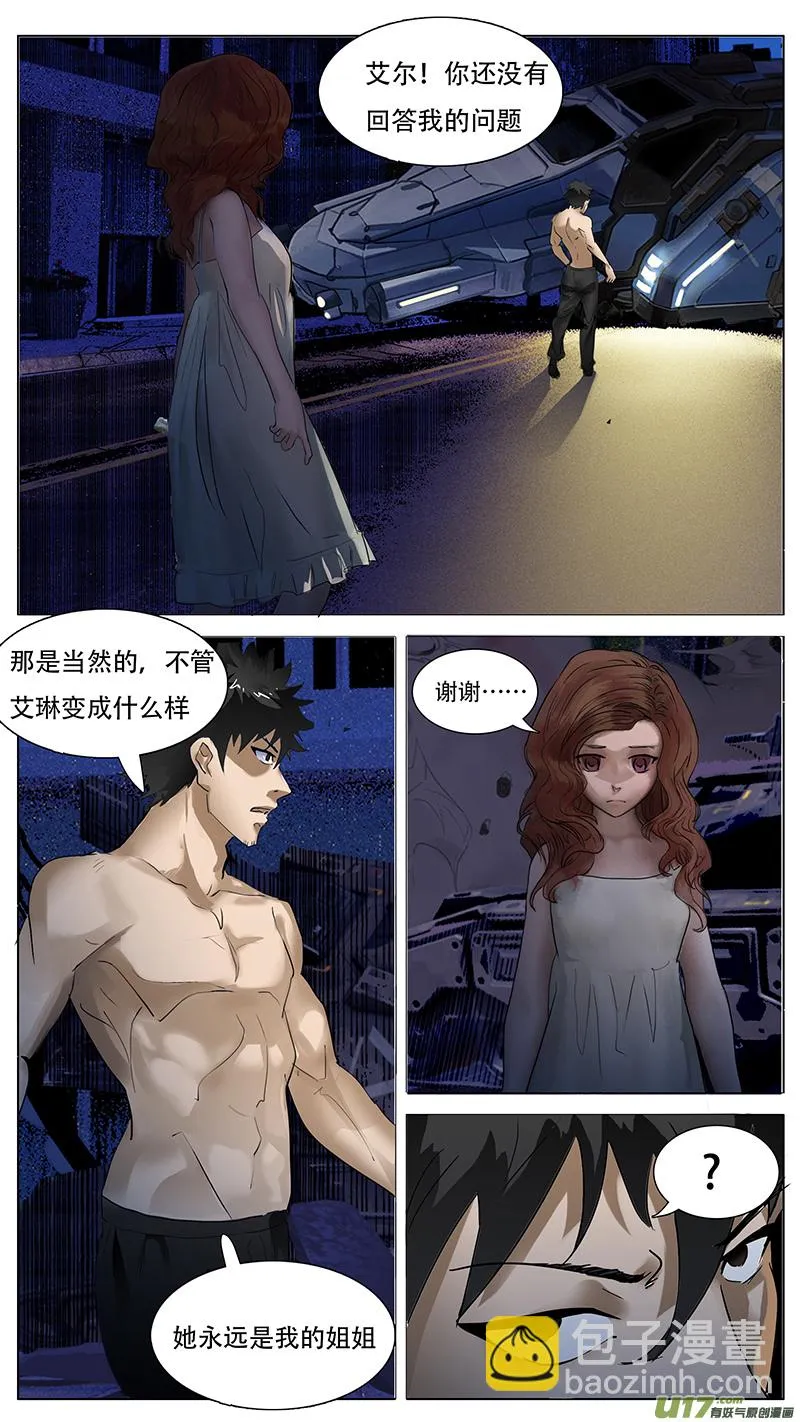 136 第12页