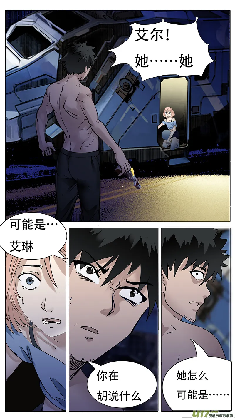 136 第13页