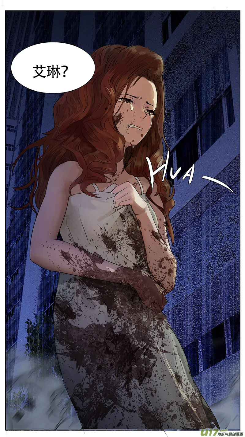 136 第14页