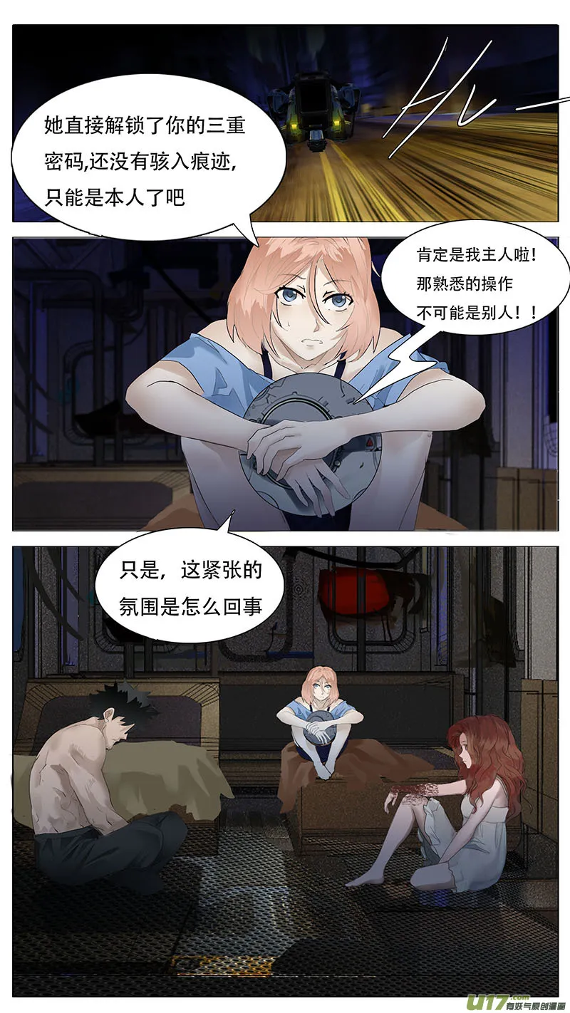 137 第1页