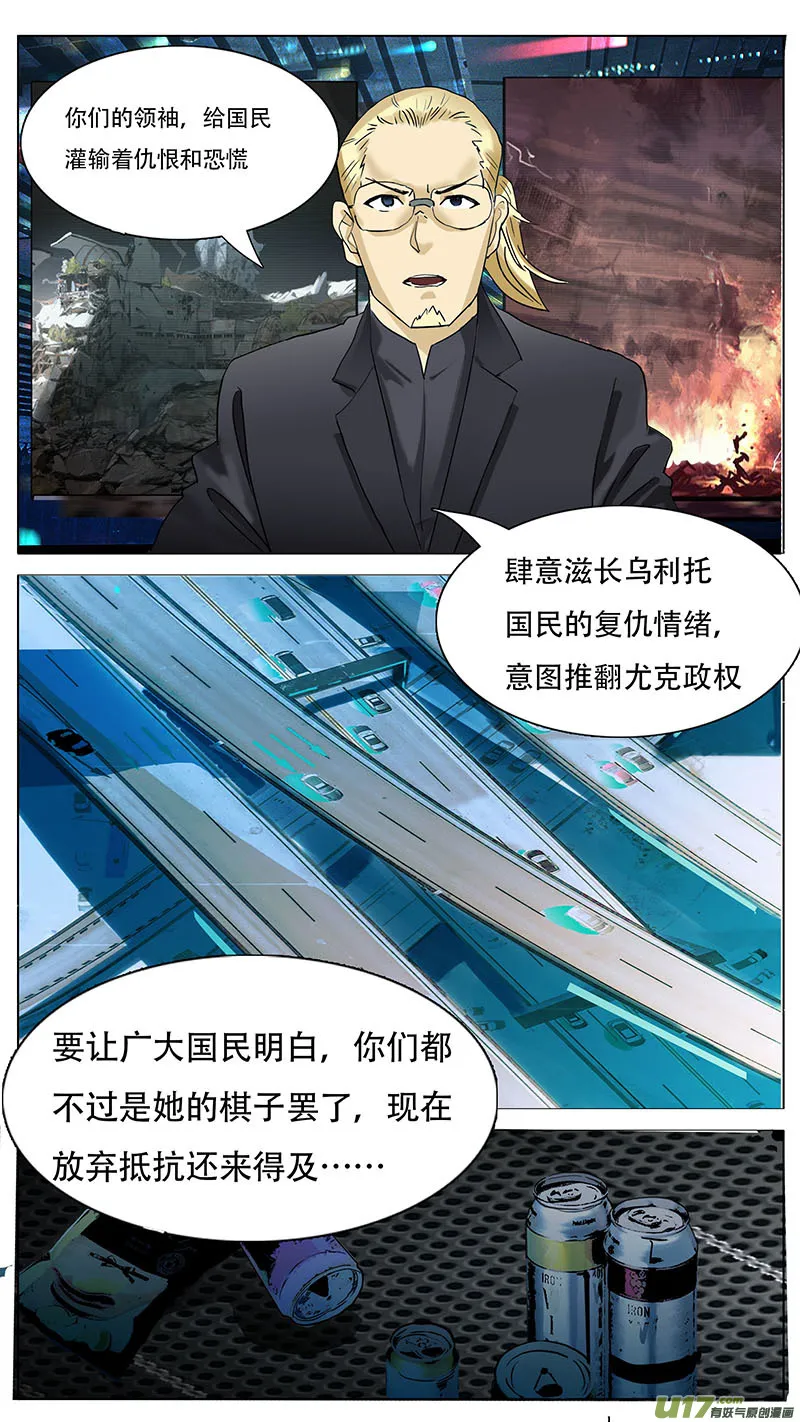 137 第11页