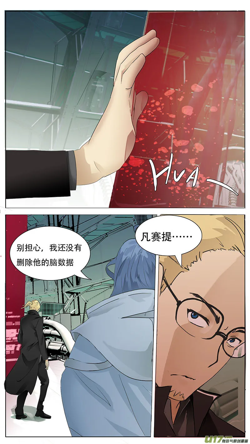 139 第1页