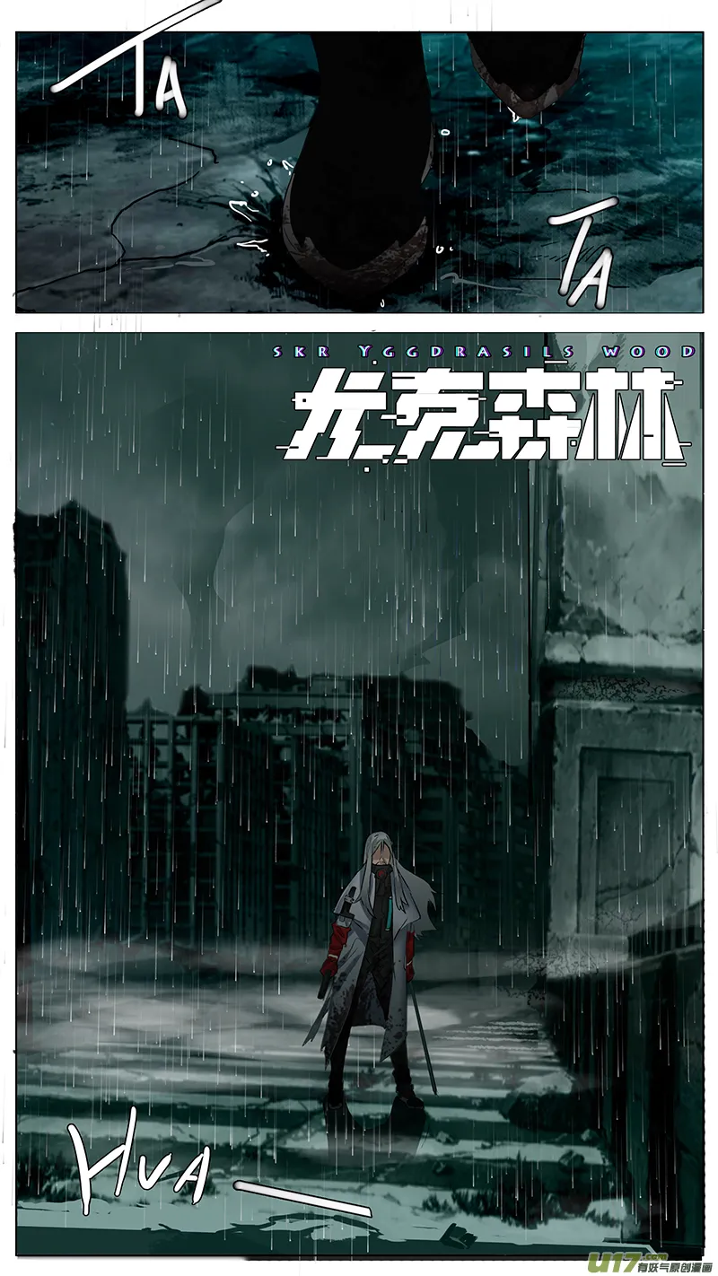 140 第1页