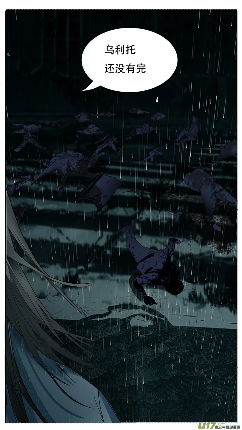140 第4页