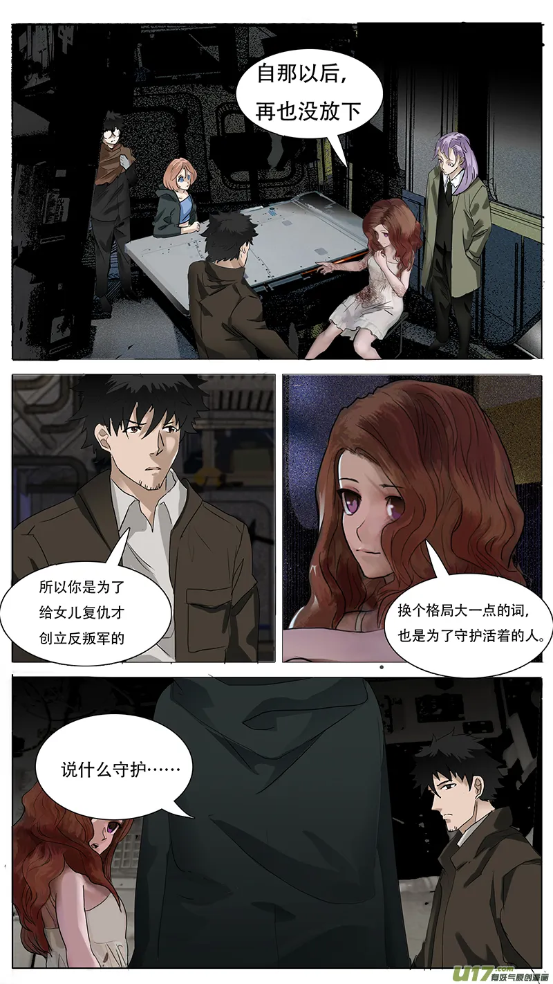 140 第11页