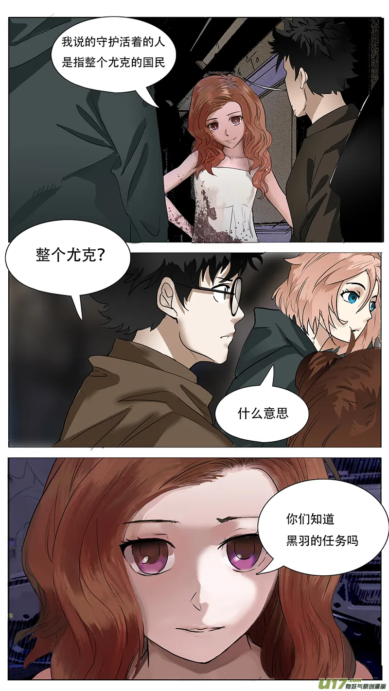 140 第13页