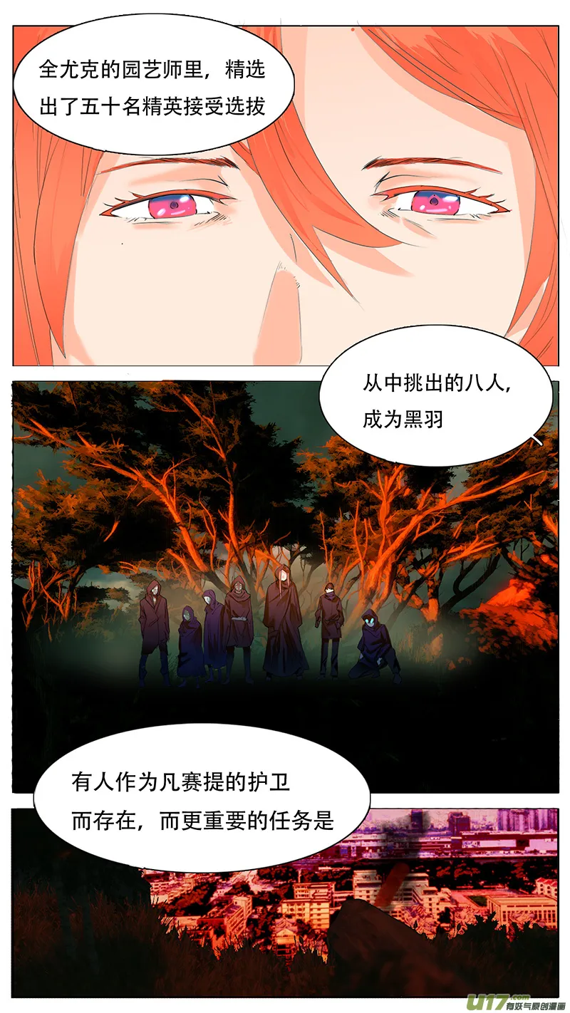 141 第1页