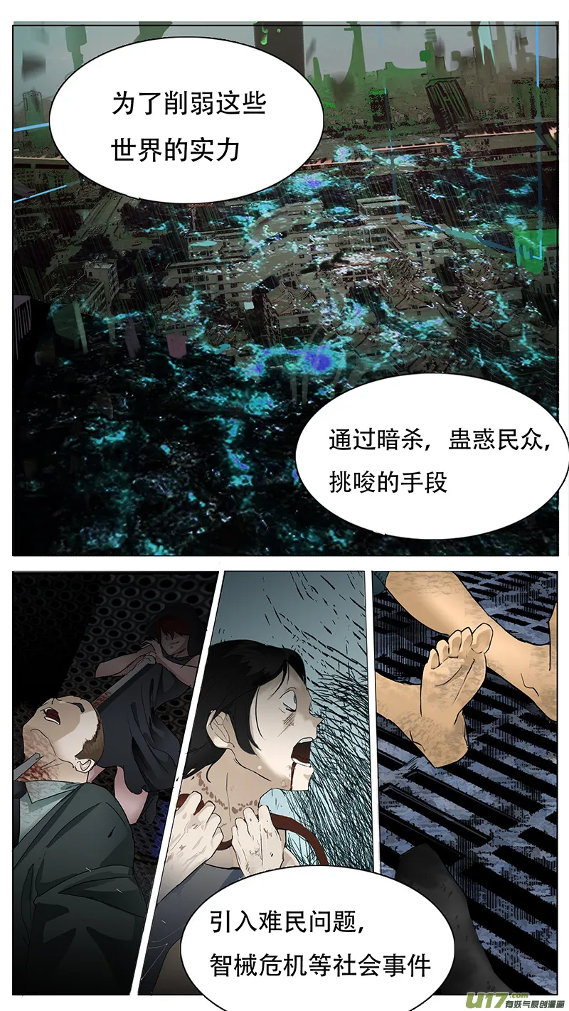 141 第3页