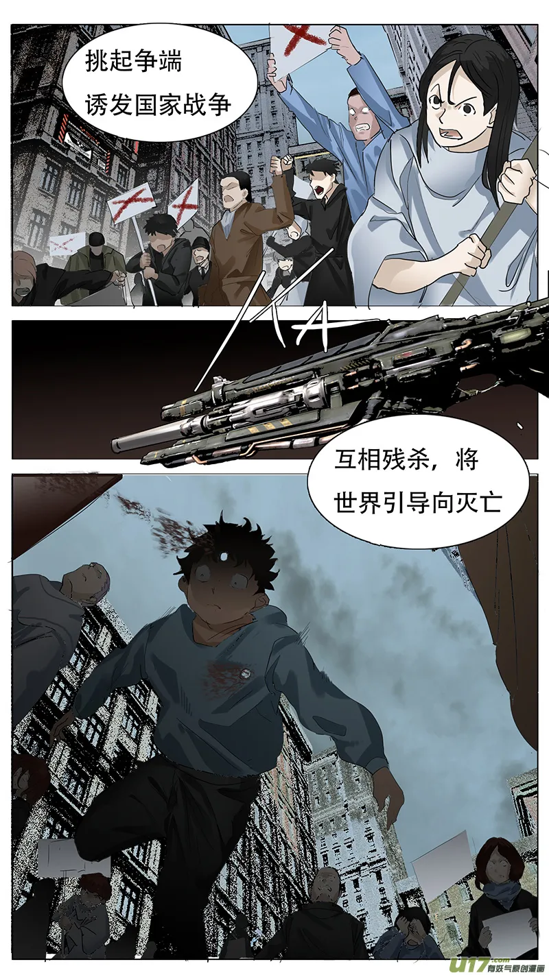 141 第4页