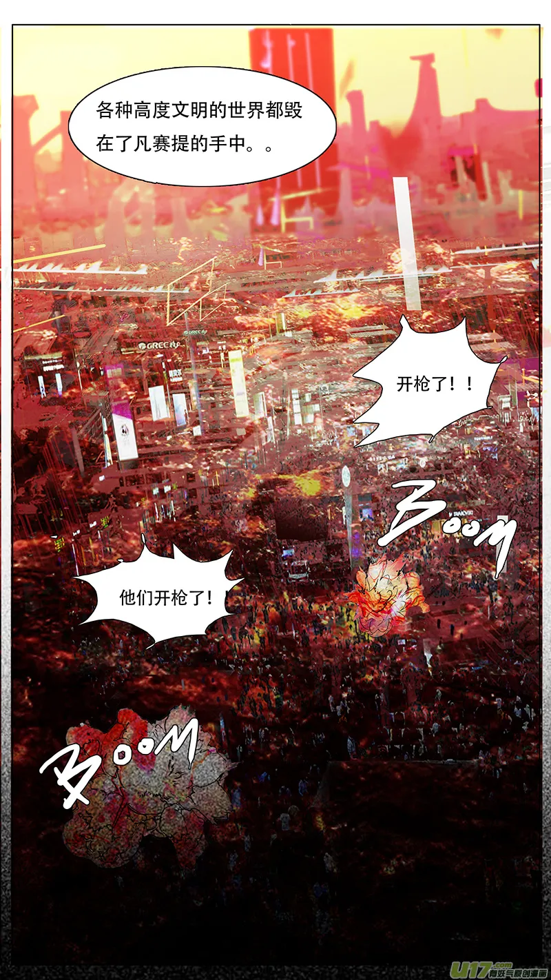 141 第5页