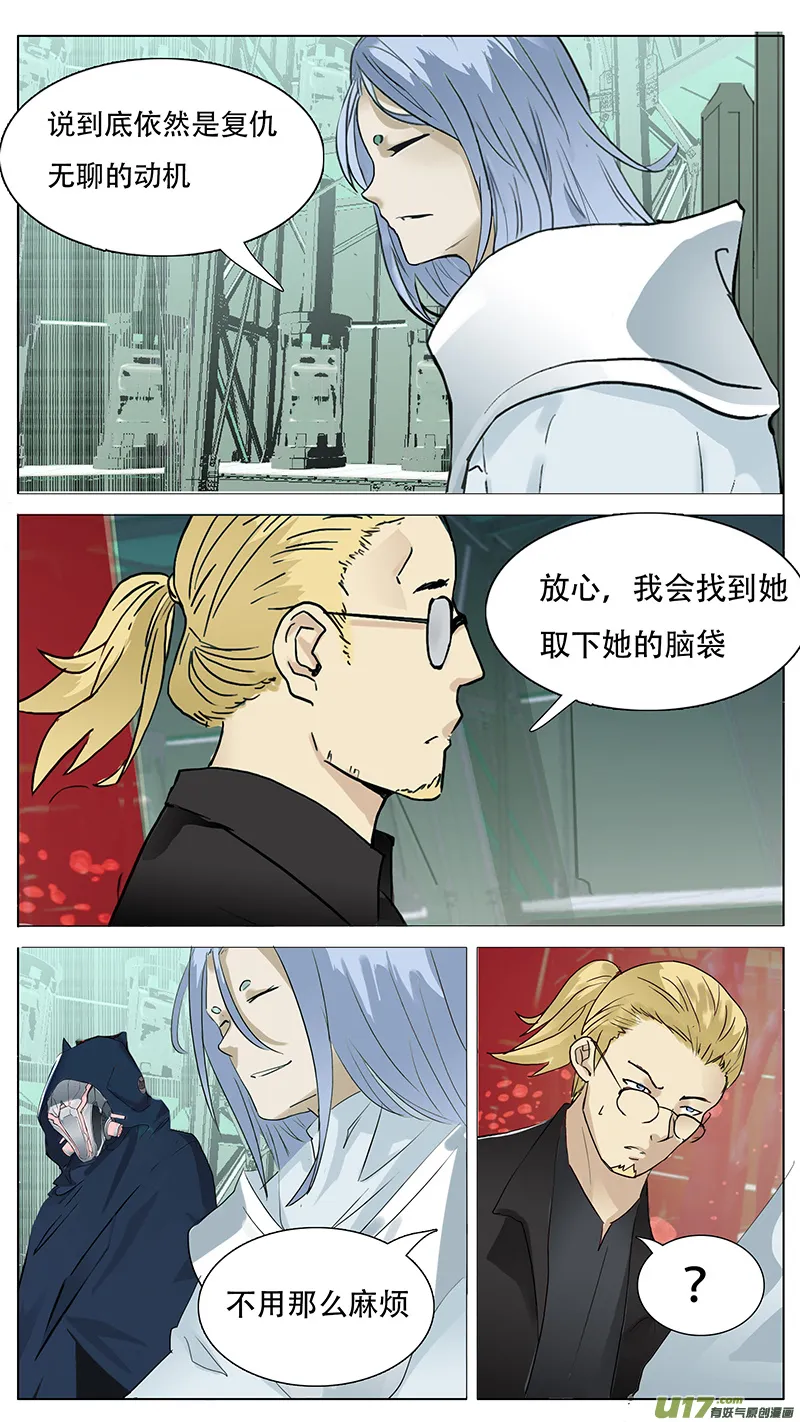 141 第12页