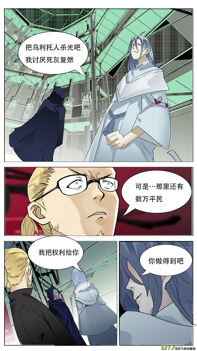 141 第13页