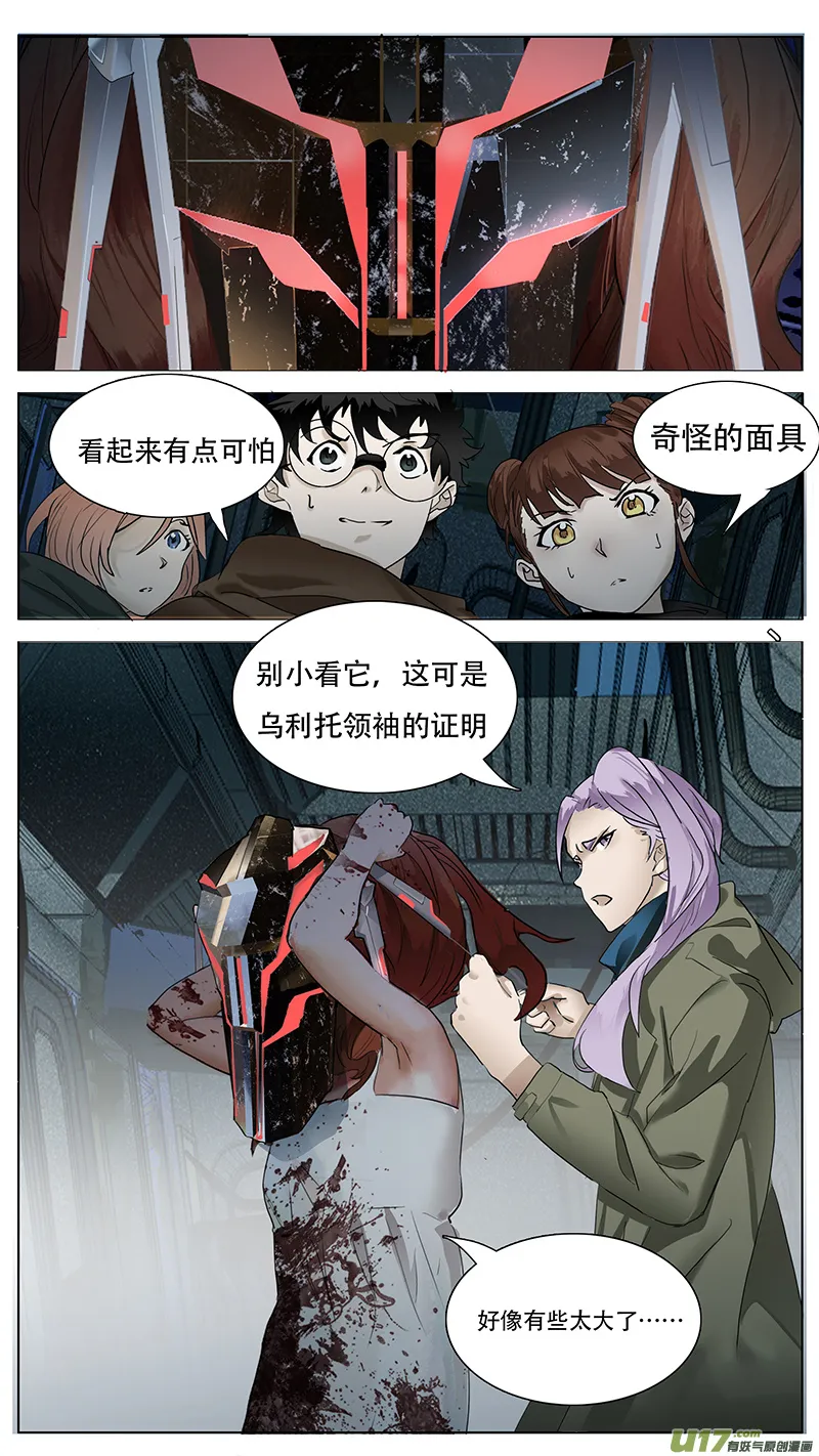 142 第1页