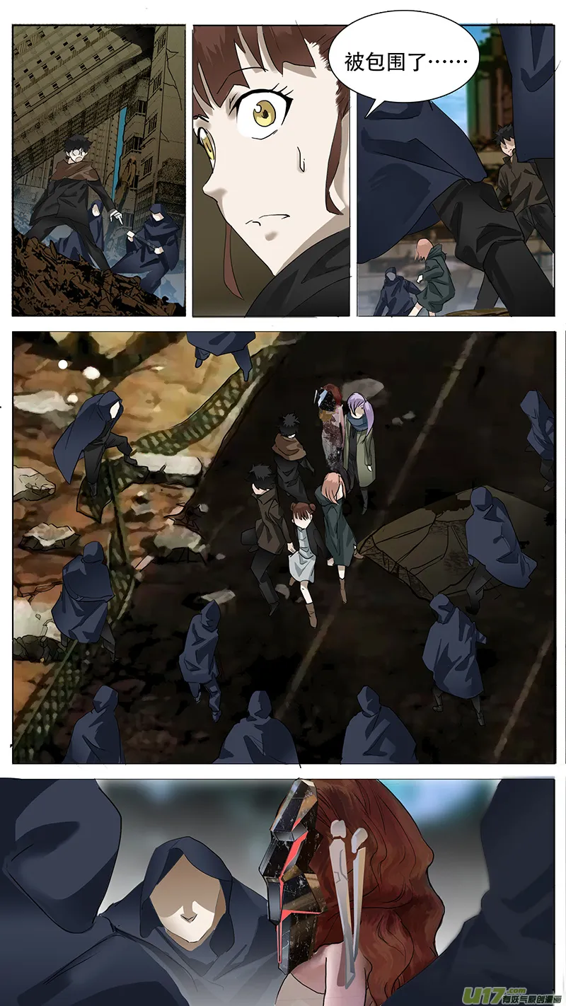 142 第5页