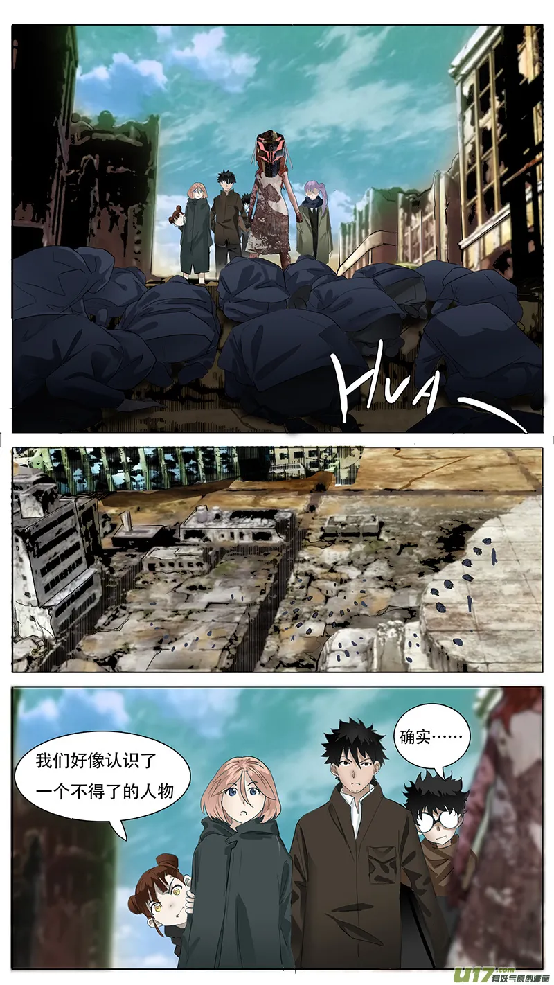 142 第6页