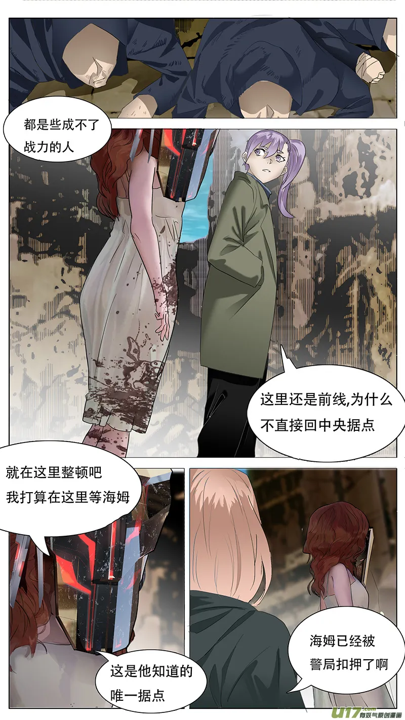 142 第7页