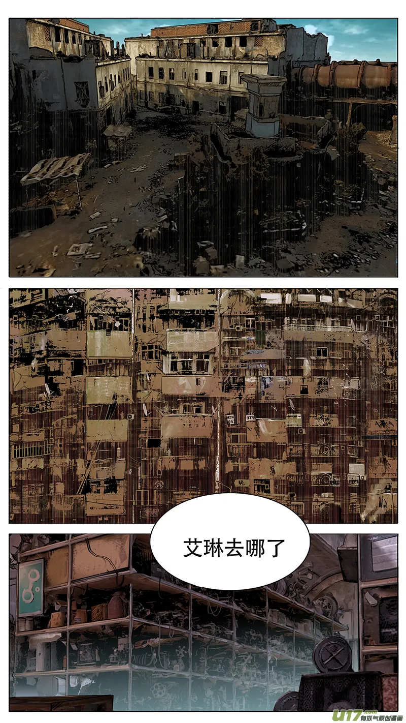 143 第1页