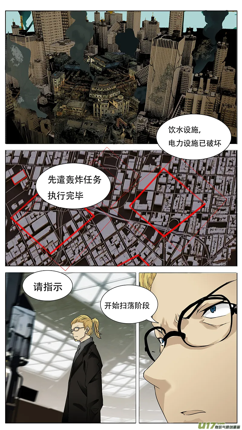 145 第1页