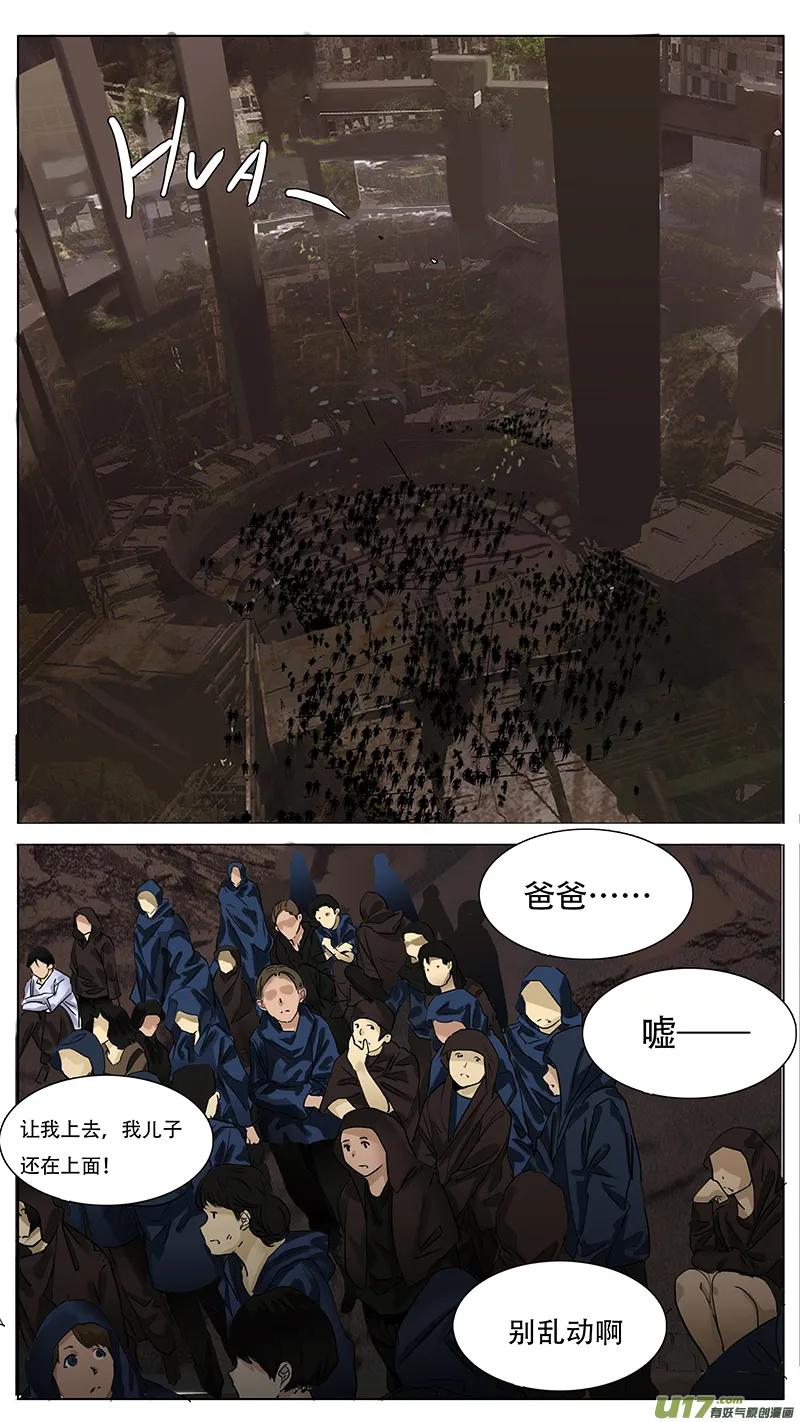 145 第5页