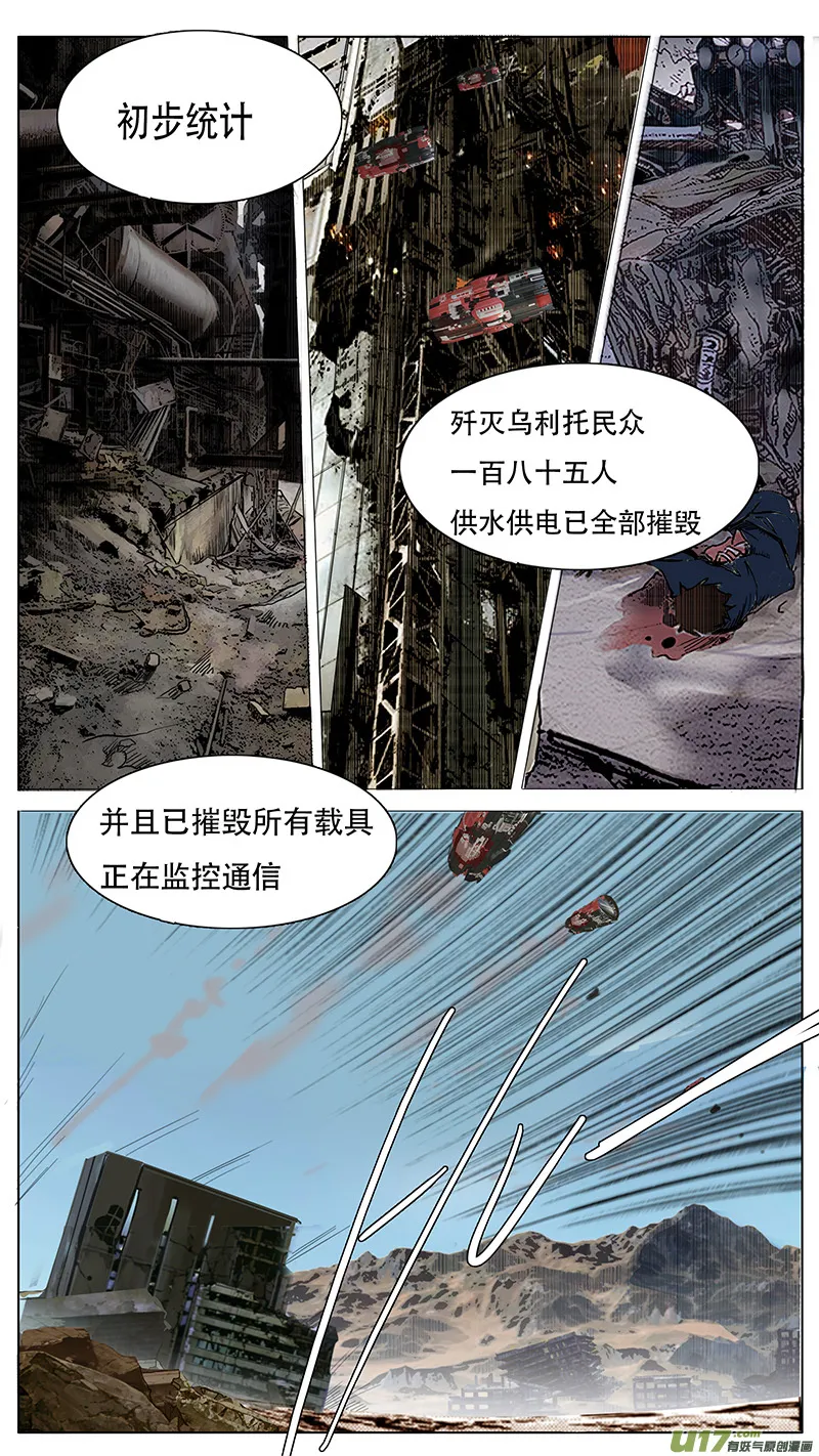 146 第1页