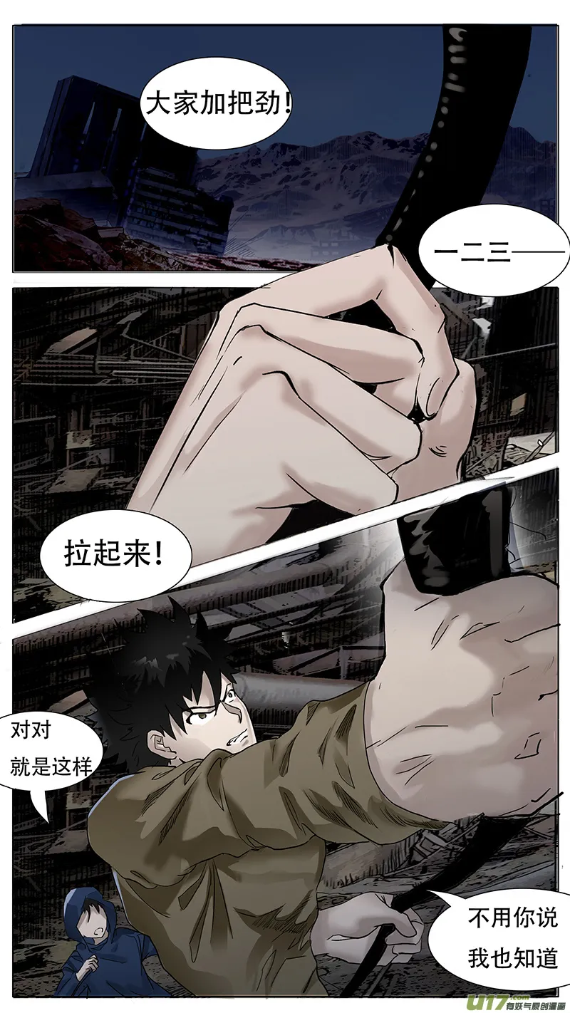 147 第2页