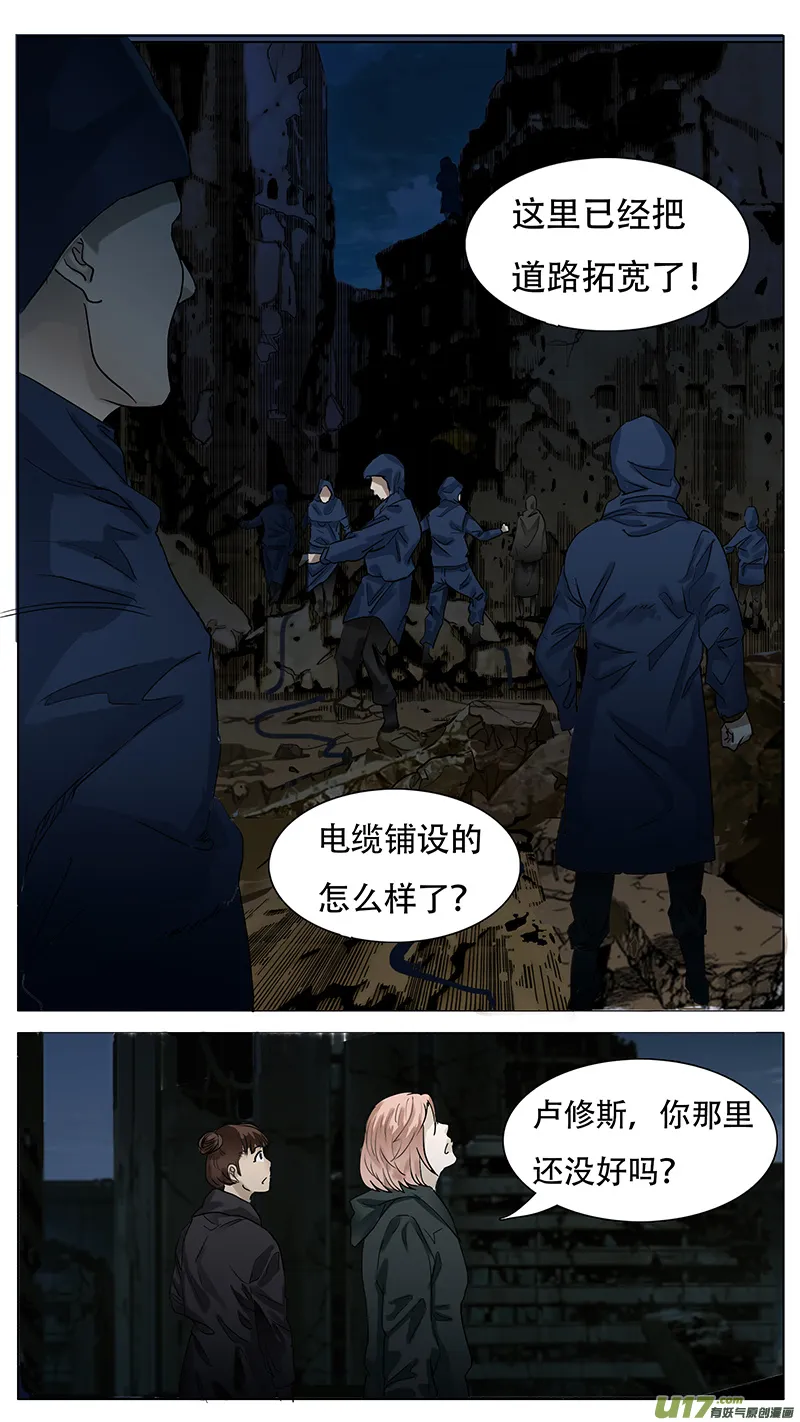 147 第3页