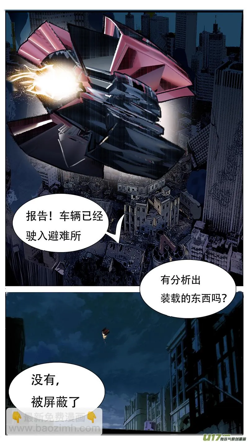 147 第9页
