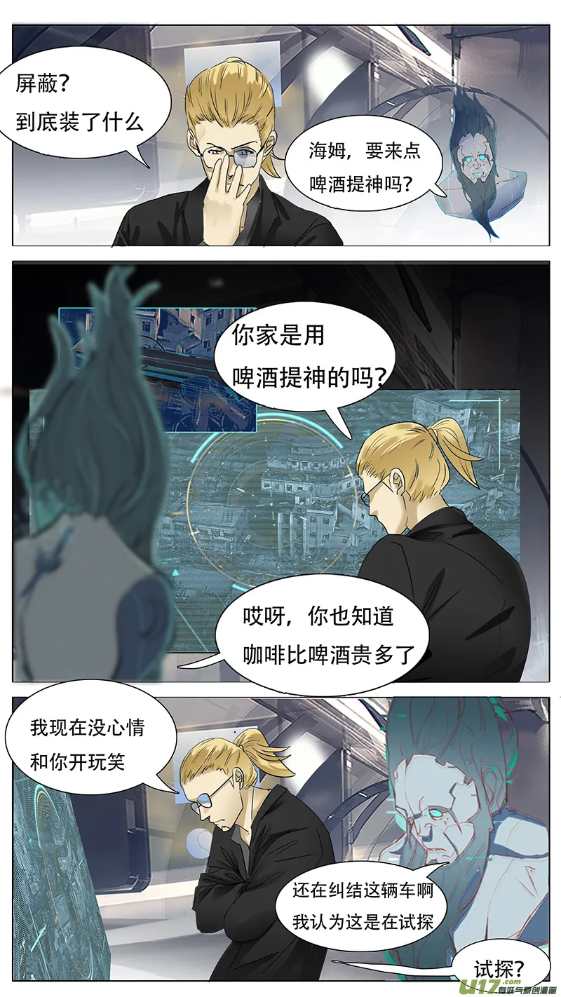 147 第10页