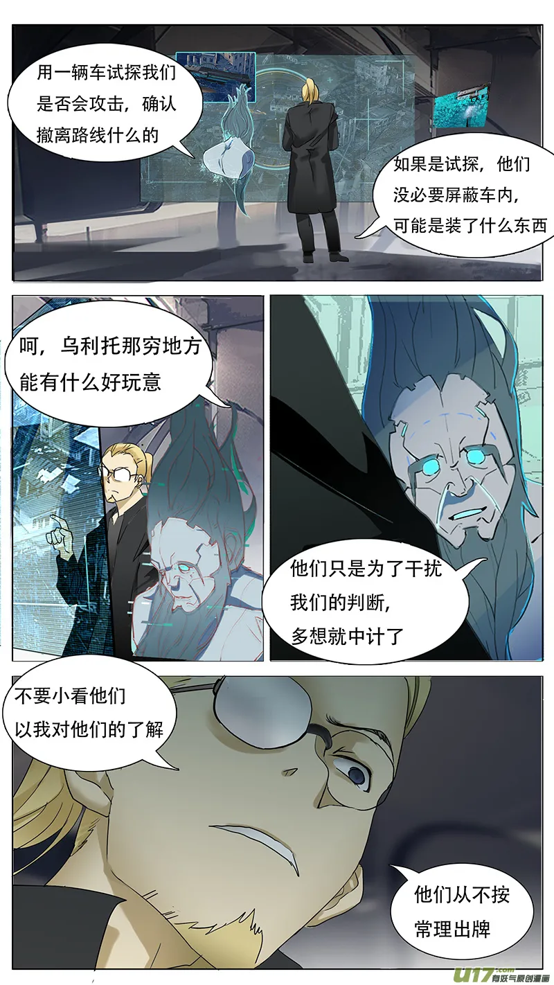 147 第11页