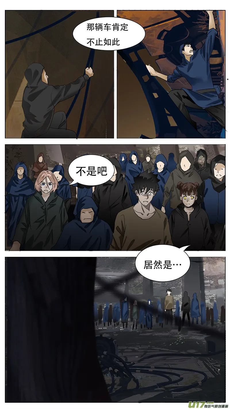 147 第12页