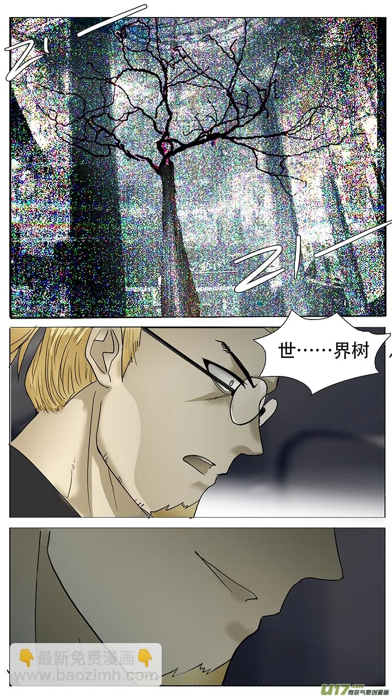 148 第9页