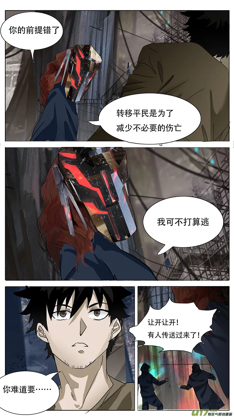 148 第11页
