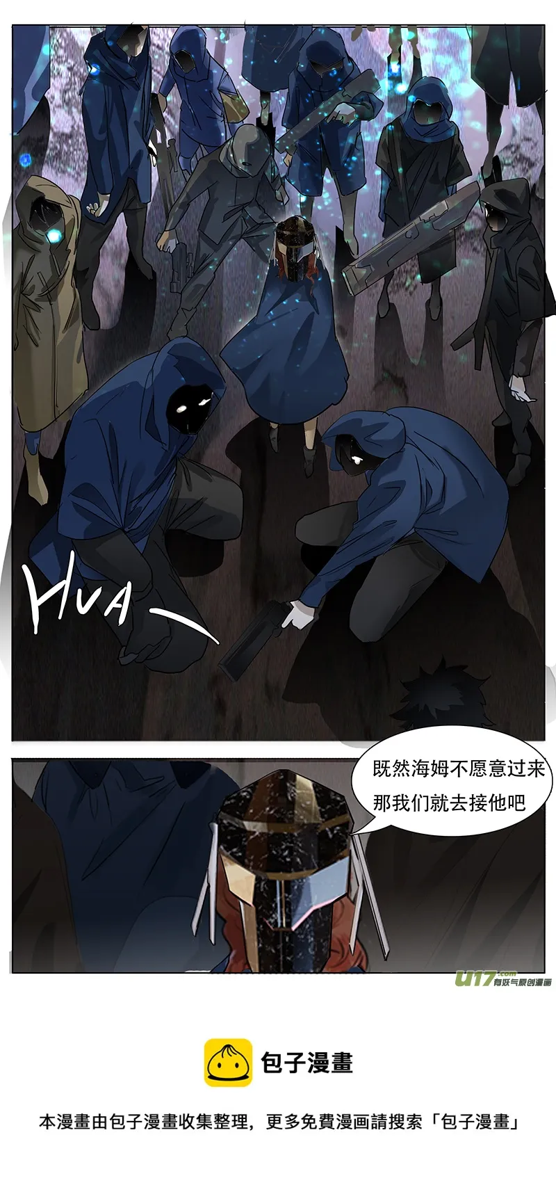 148 第12页