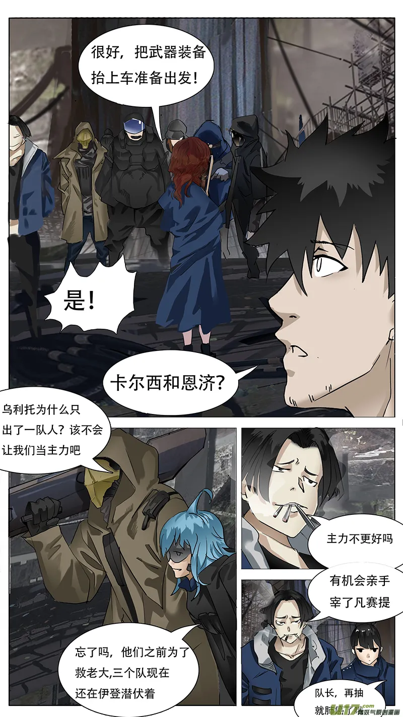 149 第2页