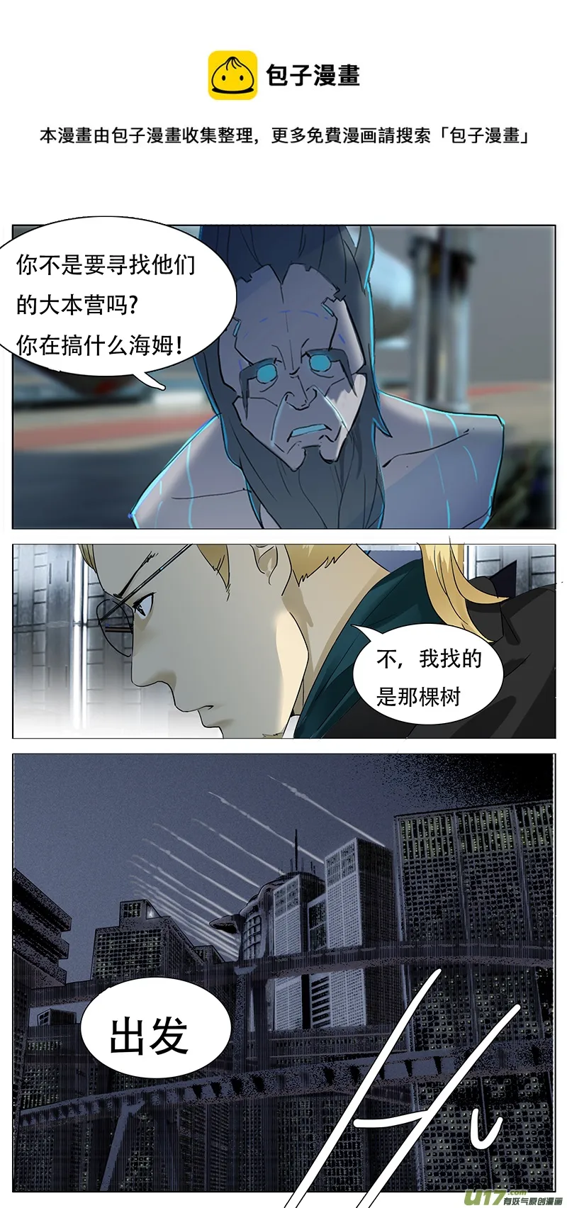 149 第9页
