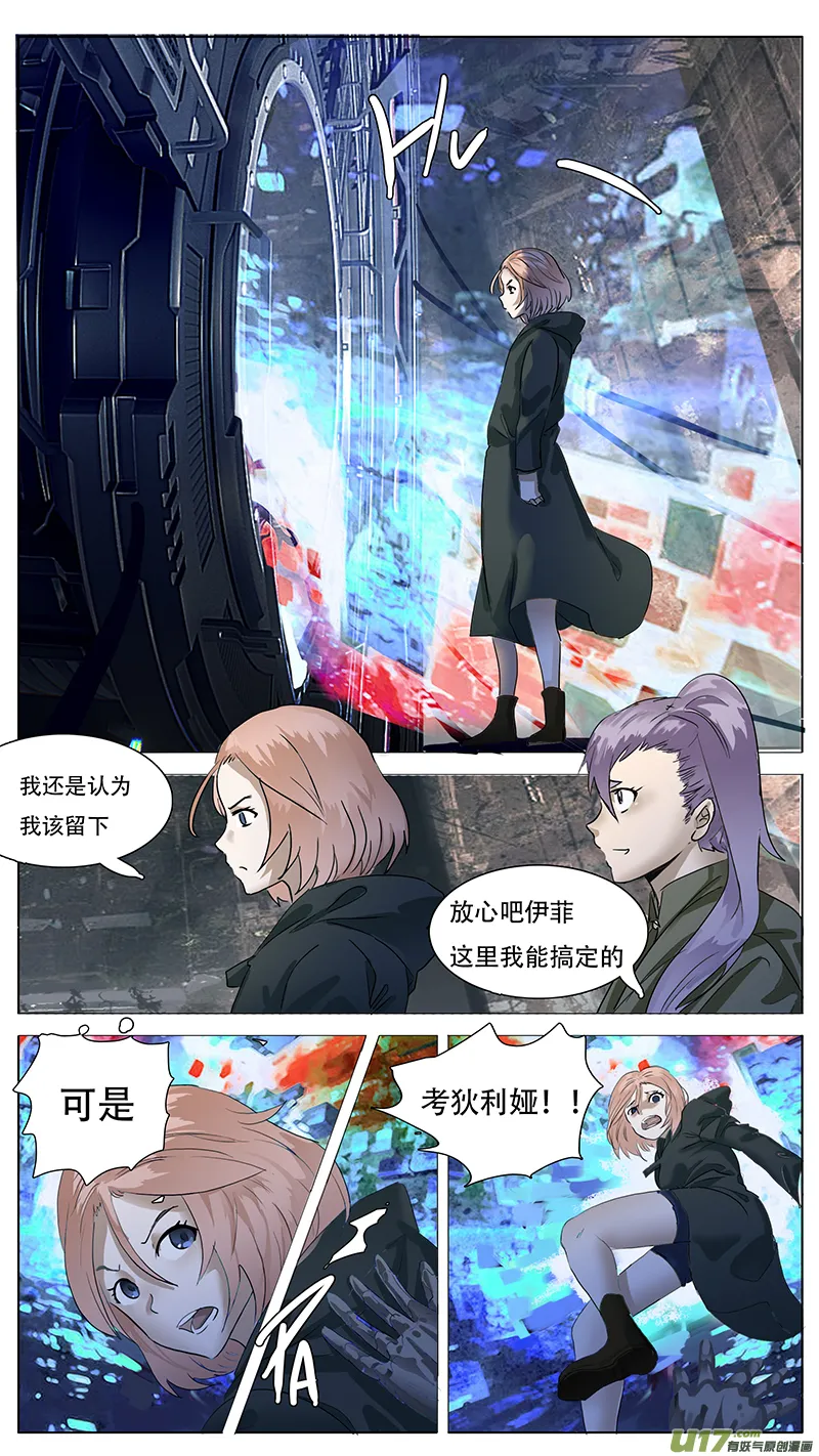 149 第11页