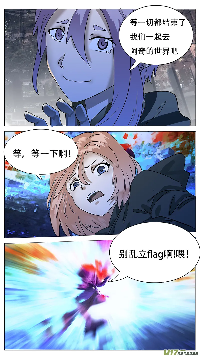 149 第12页