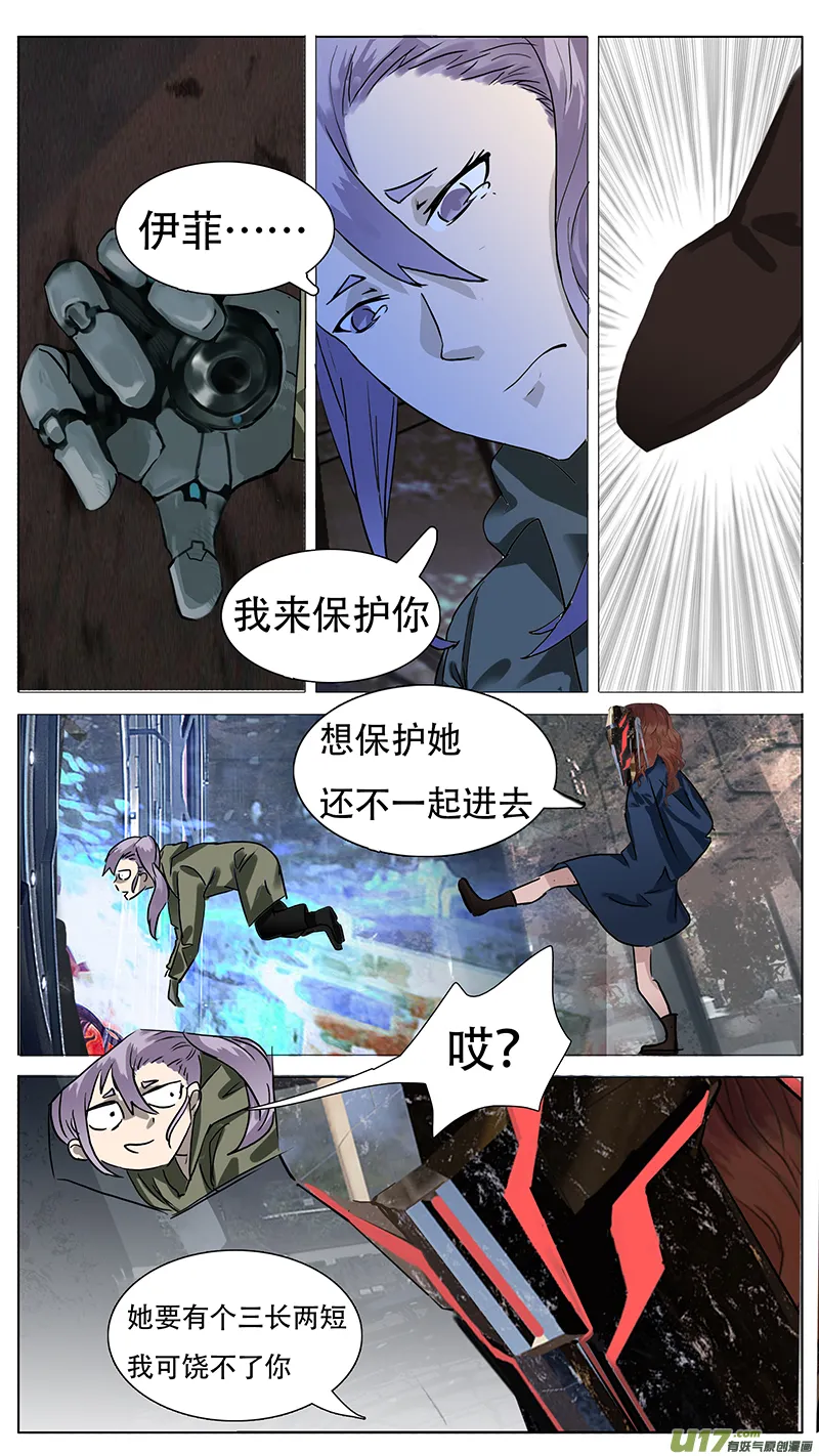 149 第13页