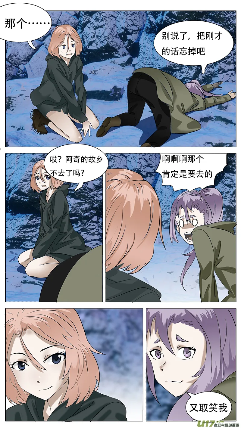 149 第14页