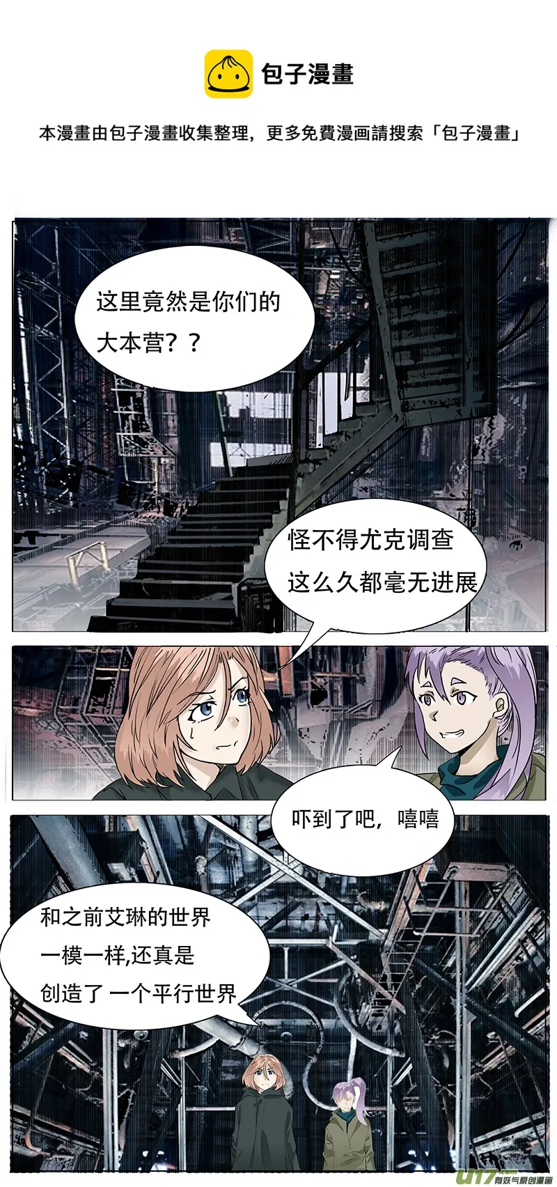150 第1页