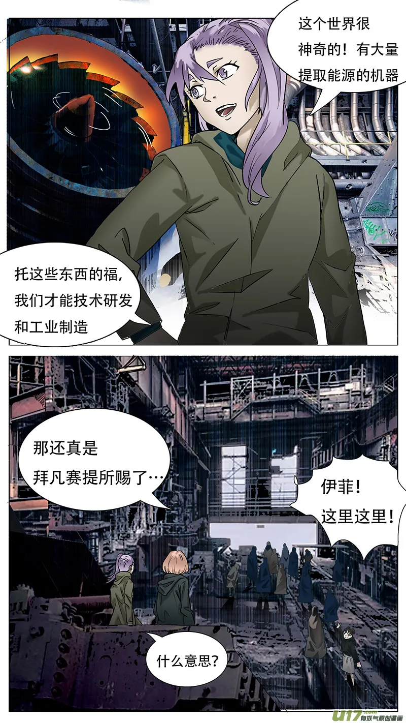 150 第2页