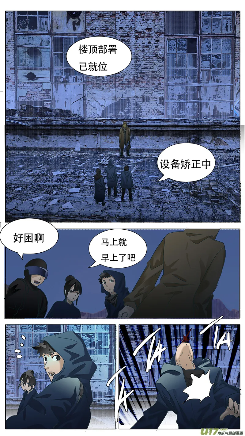 150 第5页