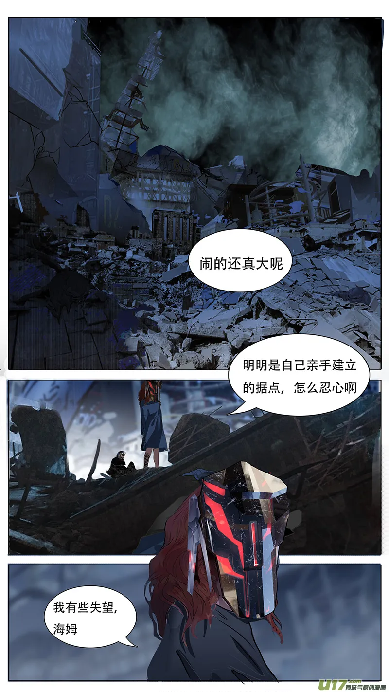 150 第10页
