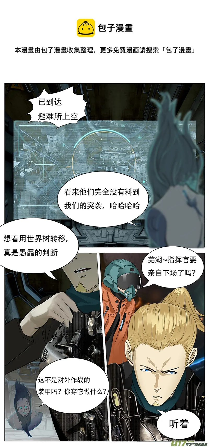 151 第1页