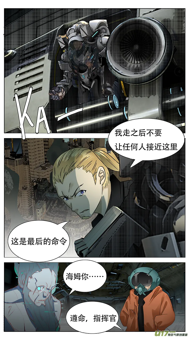 151 第2页