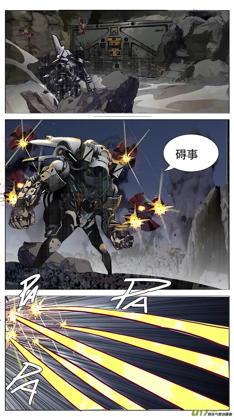 151 第4页