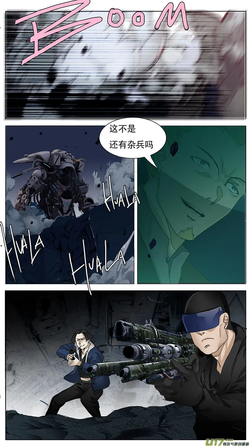151 第5页