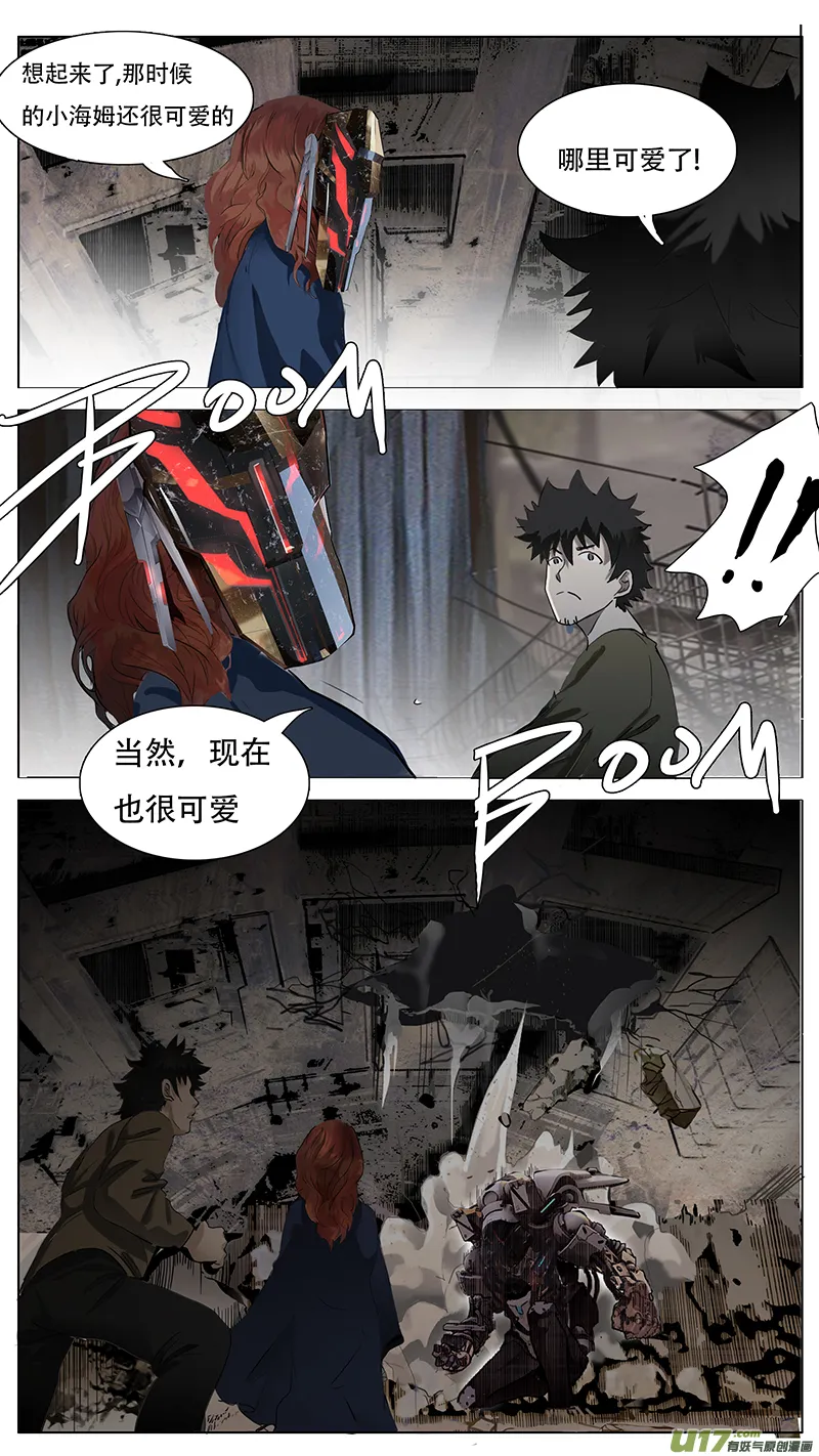 151 第12页