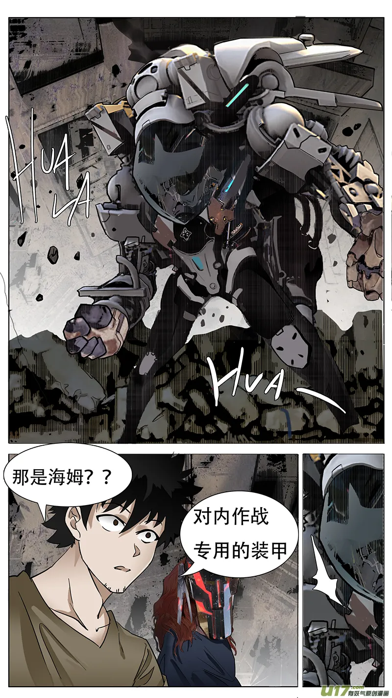 151 第13页