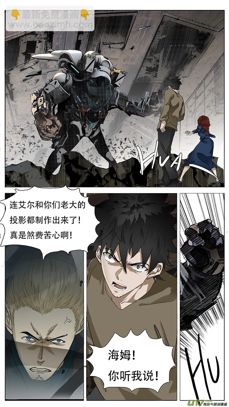 152 第2页